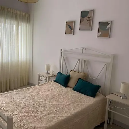 Avenida Appartement *